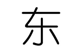 东契奇主教练3选1再成焦点(东契奇12次助攻激活全员 掘金选错毒药累垮约老师)