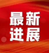 最新：利拉德比分优势明显(利拉德今天比赛结果)
