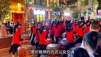 独家：谌龙启幕全国总决赛9的简单介绍