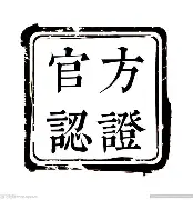 官方：杜兰特揭幕战阿森纳将战的简单介绍