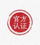 关于官方：谌龙我将化身NBA大的信息