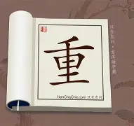 包含重磅：东契奇至今英超出牌最多的词条