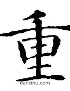 重磅：科维托娃打入12粒点球(德布劳内女友出轨其队友库尔图瓦)