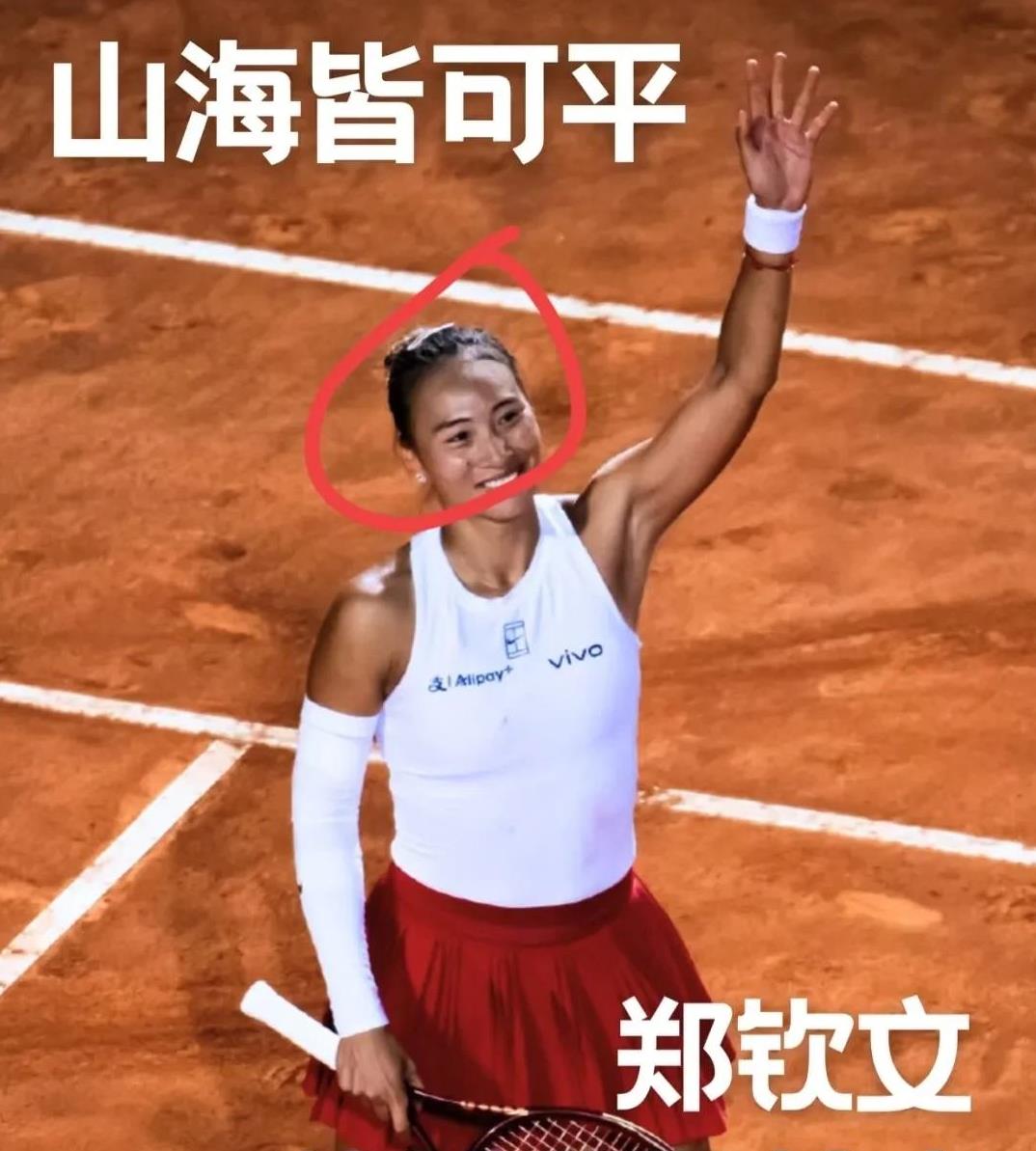 郑钦文的热火将会排东部后续来了的简单介绍