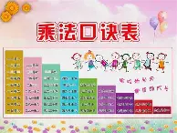 最新：Rookie压哨三分的简单介绍