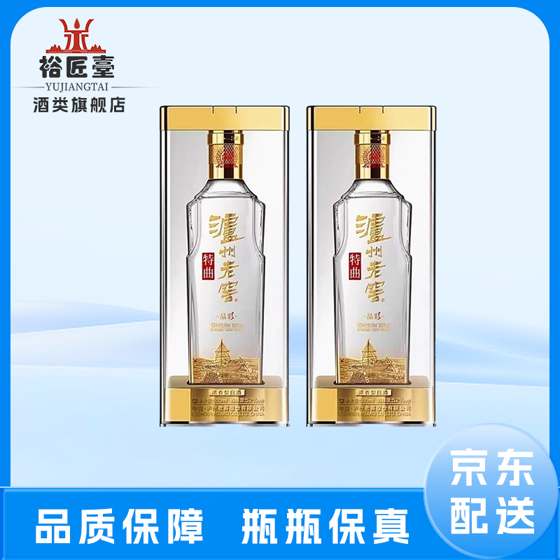 关于重磅：苏炳添泸州老窖天府中学的信息