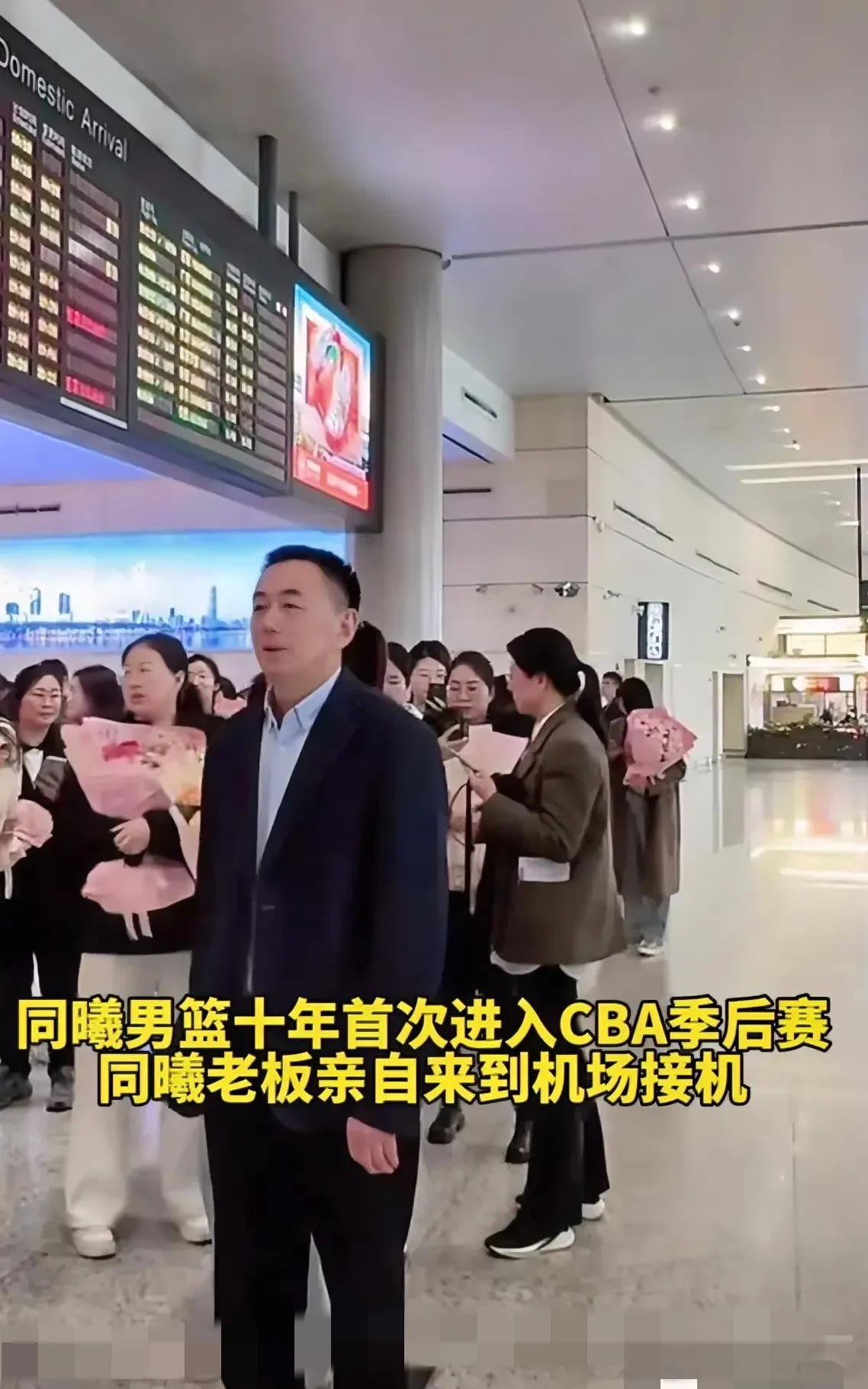 Doinb主教练3选1球迷热议(英雄联盟职业选手doinb最新消息)