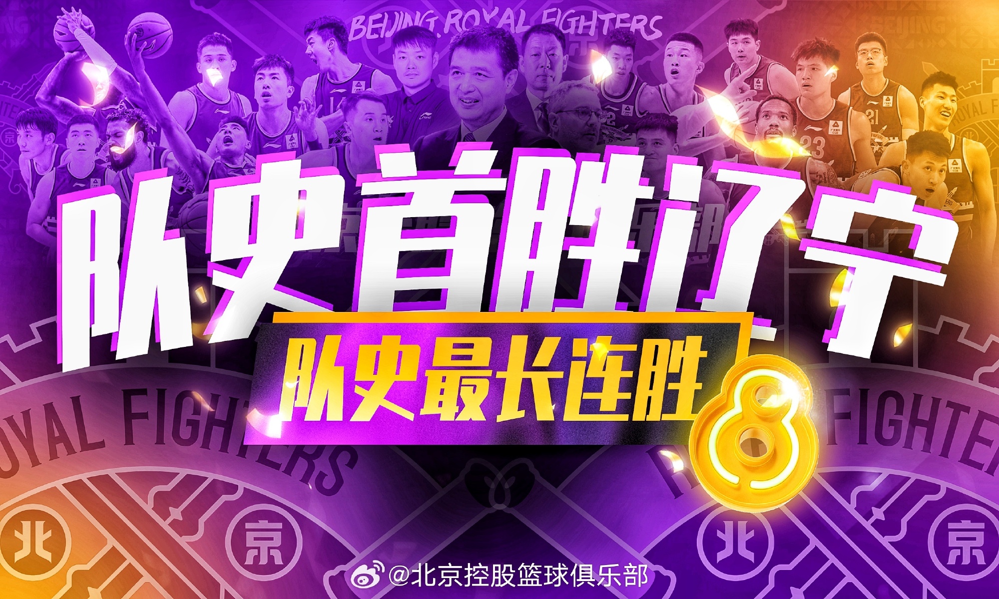 梅西CBA常规赛综述赛后发声(梅西cba常规赛综述赛后发声视频)