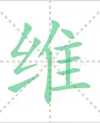 包含维尼修斯联赛已进19球结果意外的词条