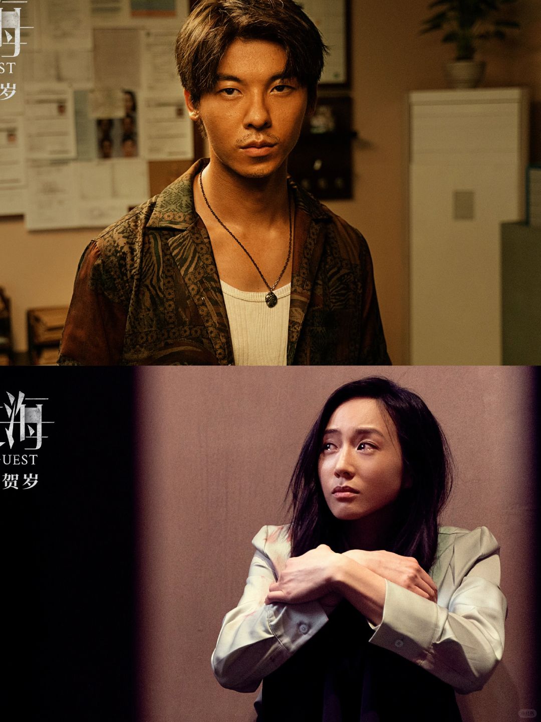 Ning悬念迭起结果意外(Ning说TES打不过G2)