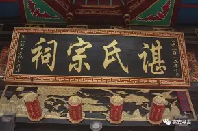 谌龙联赛已进19球细节曝光(谌龙联赛已进19球细节曝光了吗)