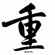 重磅：浓眉哥场均17+8的内的简单介绍